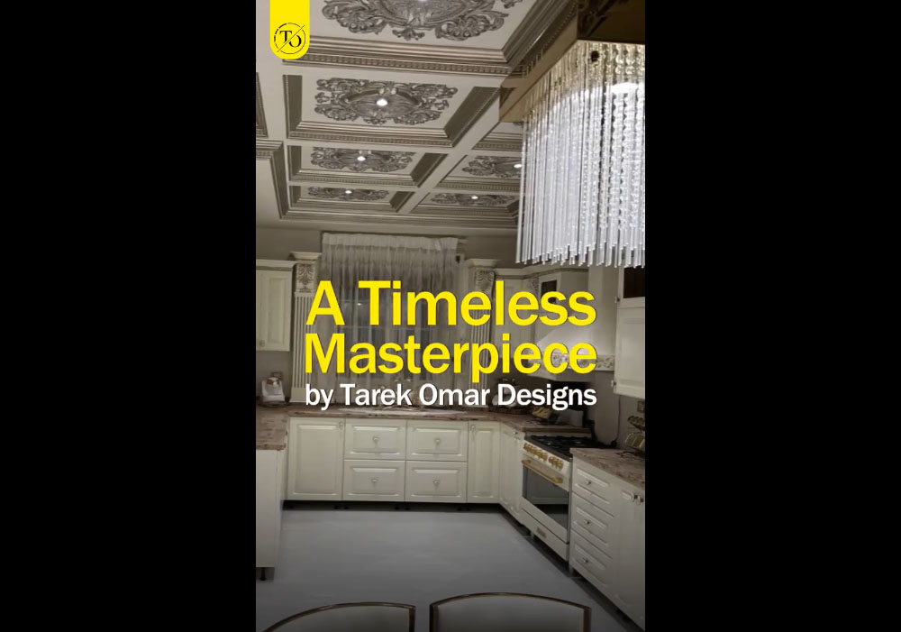 مطبخ تحفة من طارق عمر ديزاينز ✅