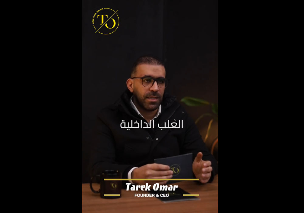 إزاي تعرف لو الكونتر اللي اتركبلك في المطبخ هو نفسه اللي اختارته ؟!