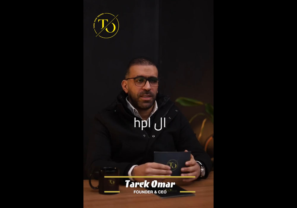 خشبى ماط Hpl ✔ بلاش ميلامين ❌