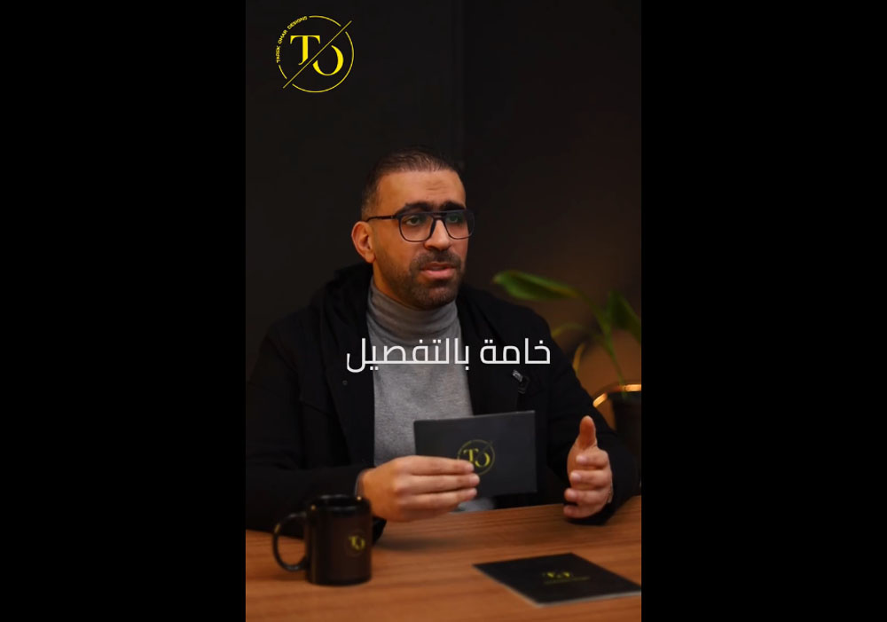 ثانى أنواع المطابخ ( الخشب الطبيعى )  آرو ، بيتش باين ، كونتر قشره آرو